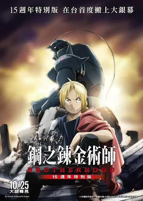 亚洲人成精品久久久久